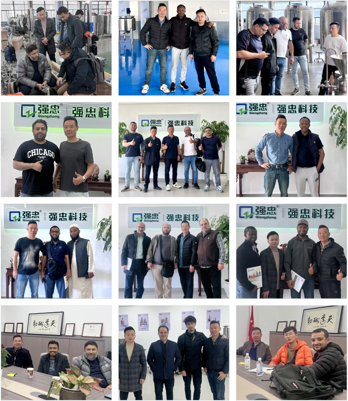 微信圖片_20250808114318.png